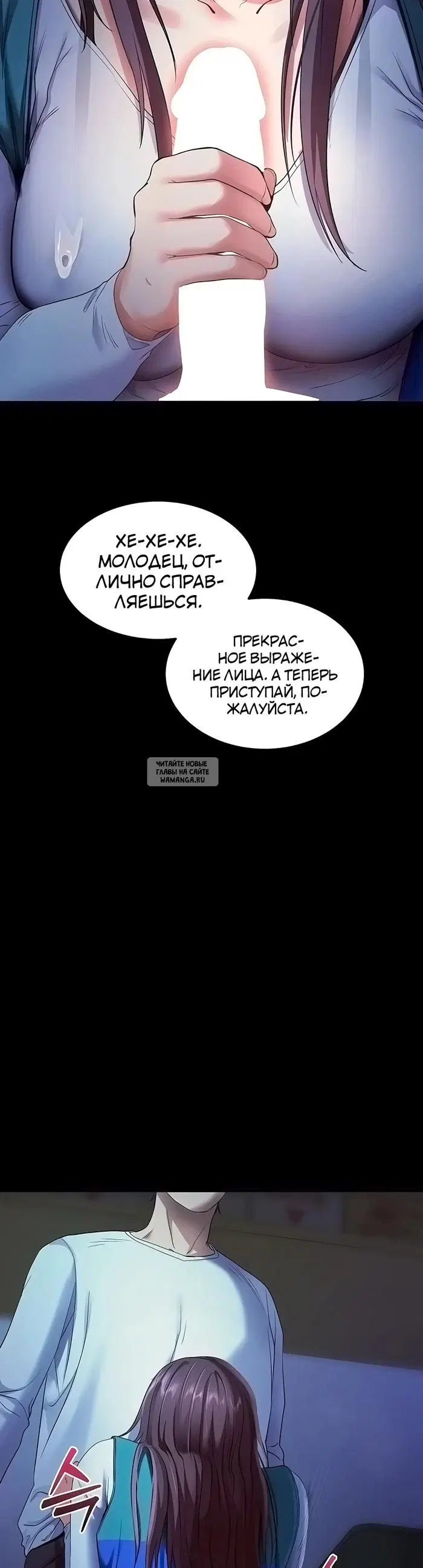 Page 26.000