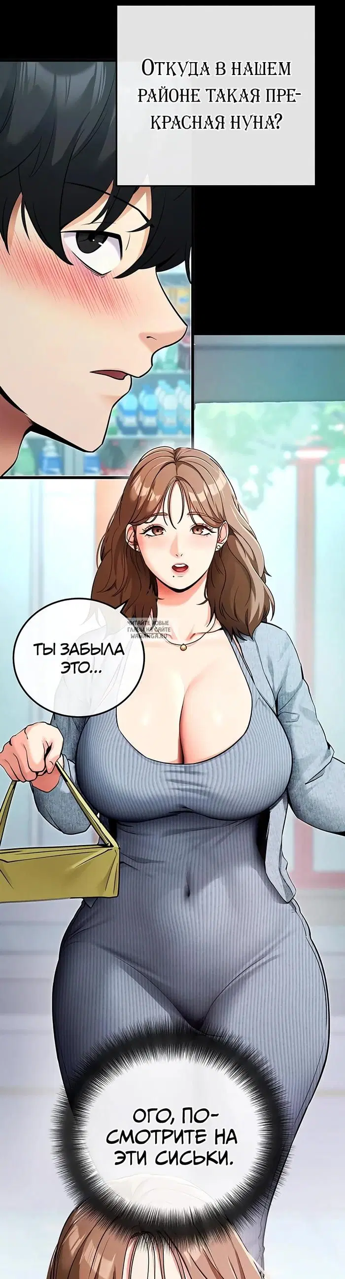 Page 26.000