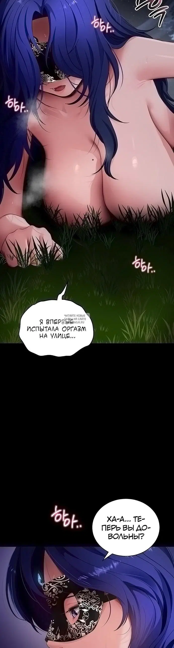 Page 26.000