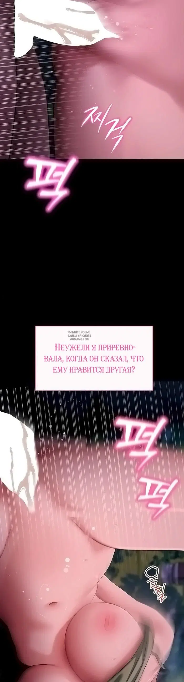 Page 26.000