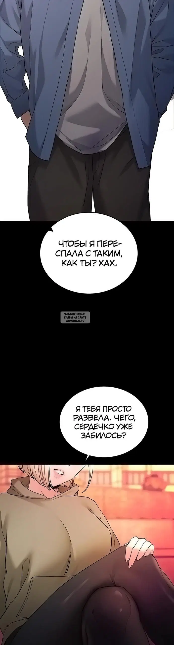 Page 26.000