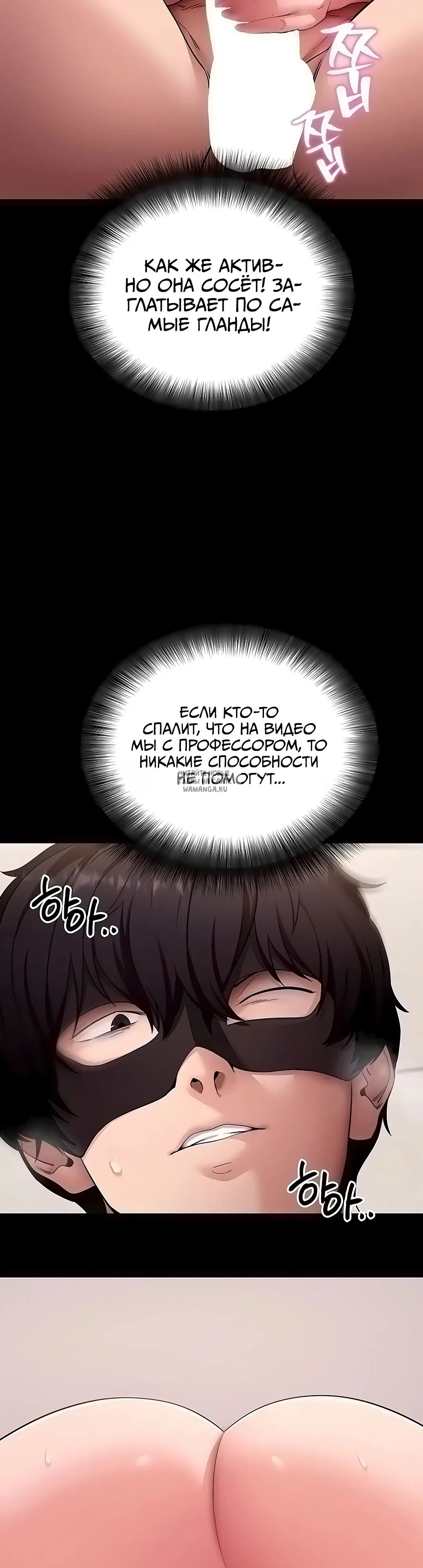 Page 26.000
