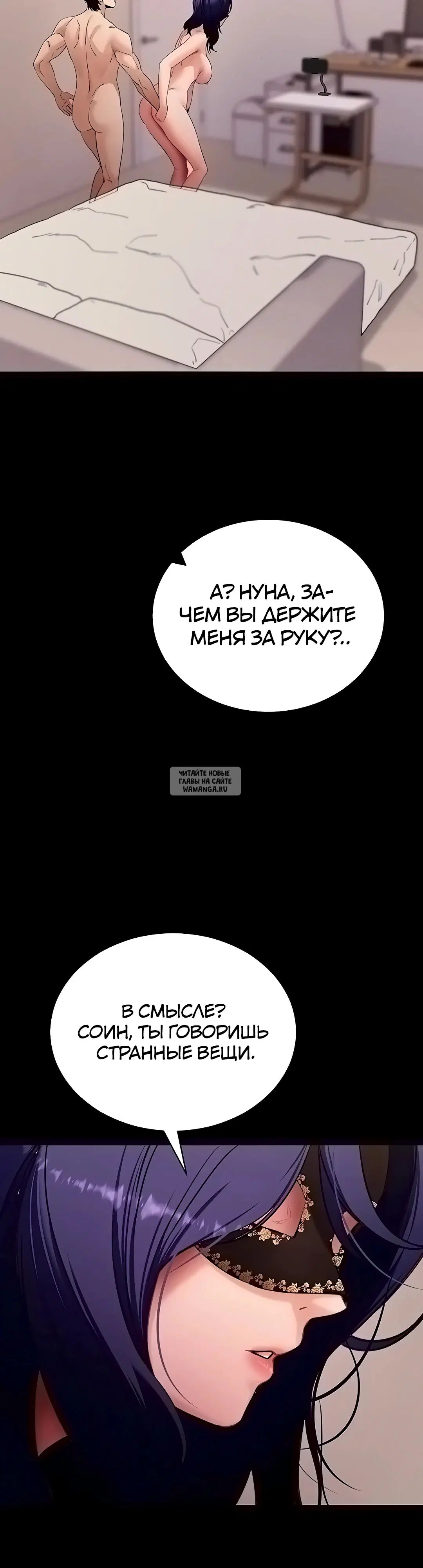 Page 26.000