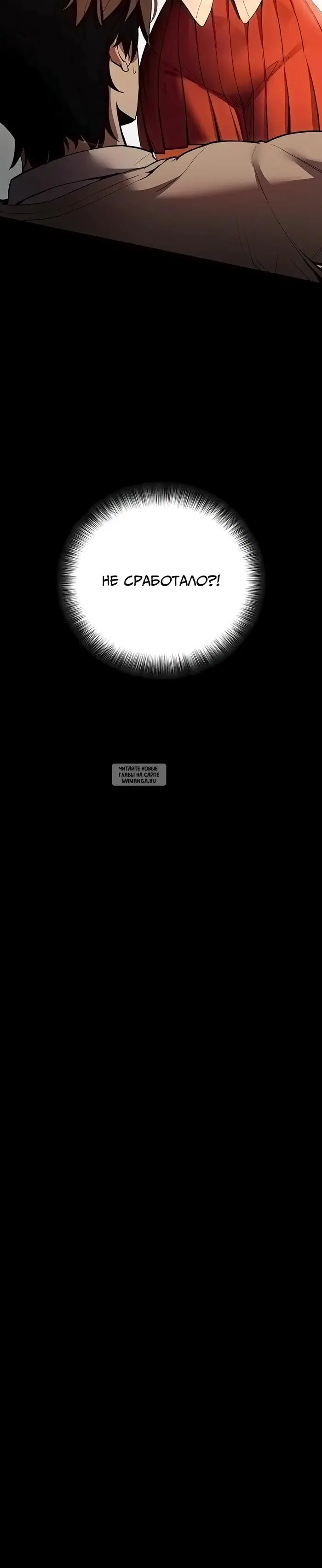 Page 27.000
