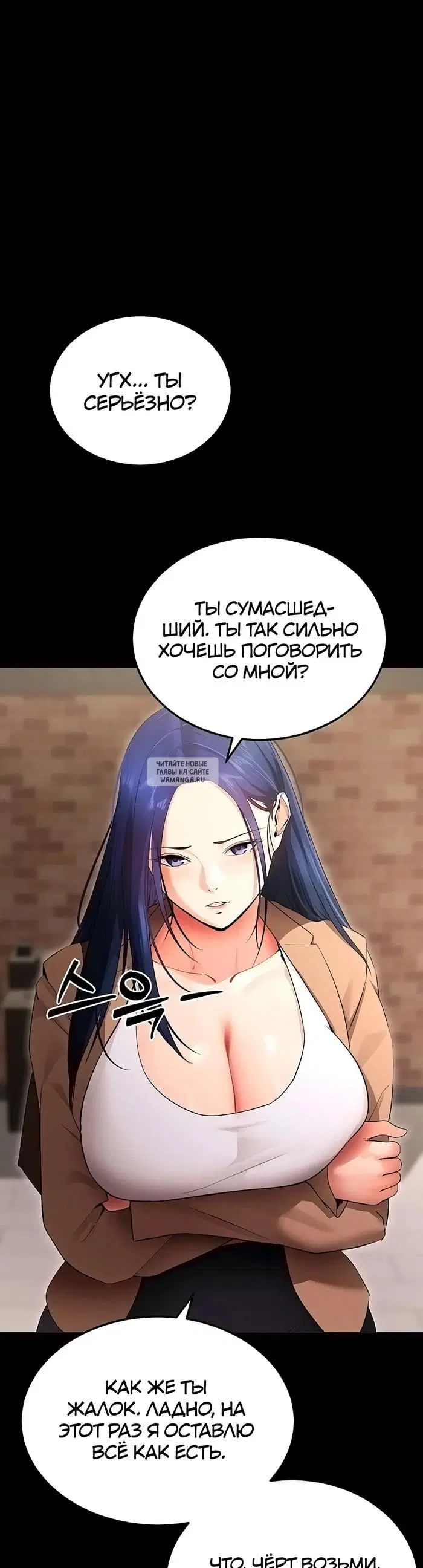 Page 27.000