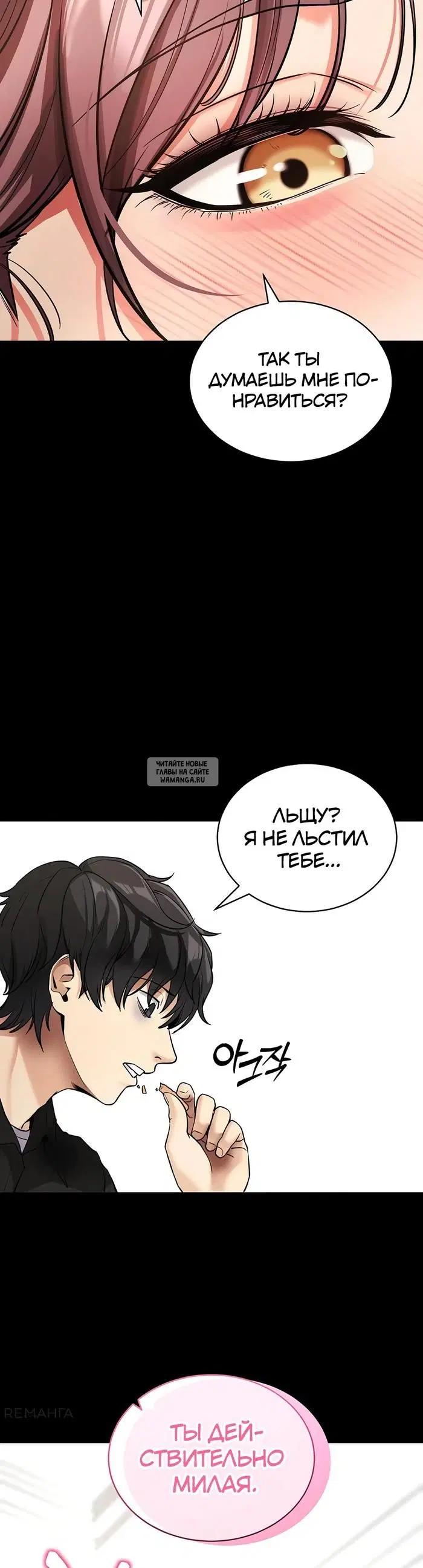 Page 27.000