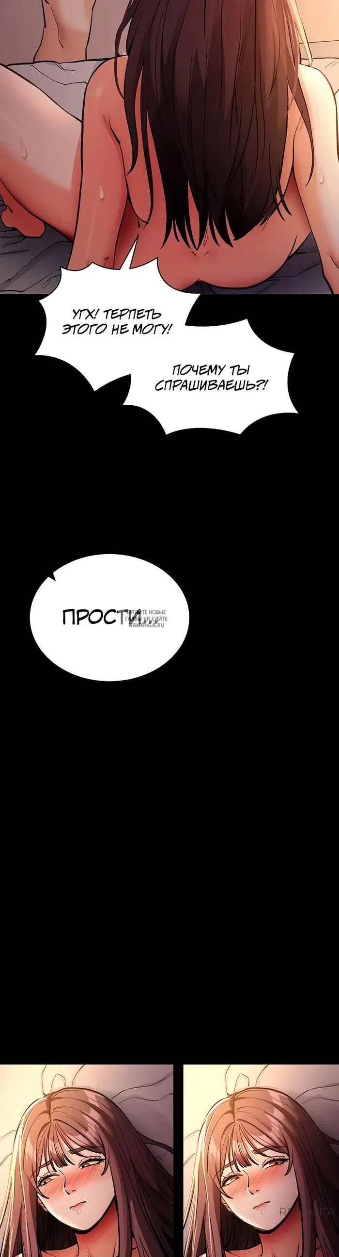 Page 27.000