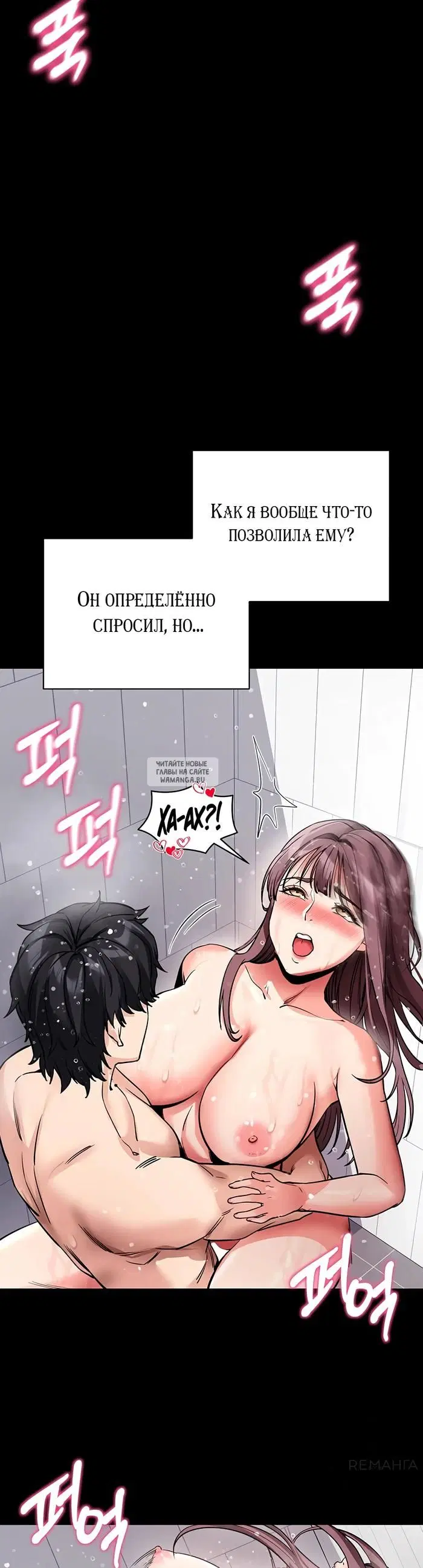 Page 27.000