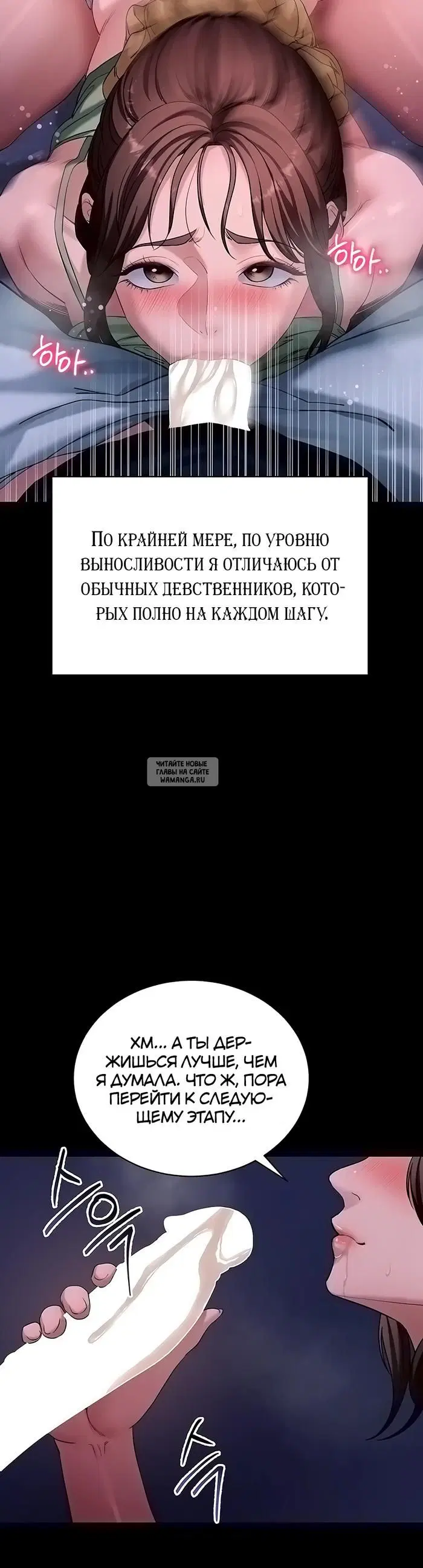 Page 27.000