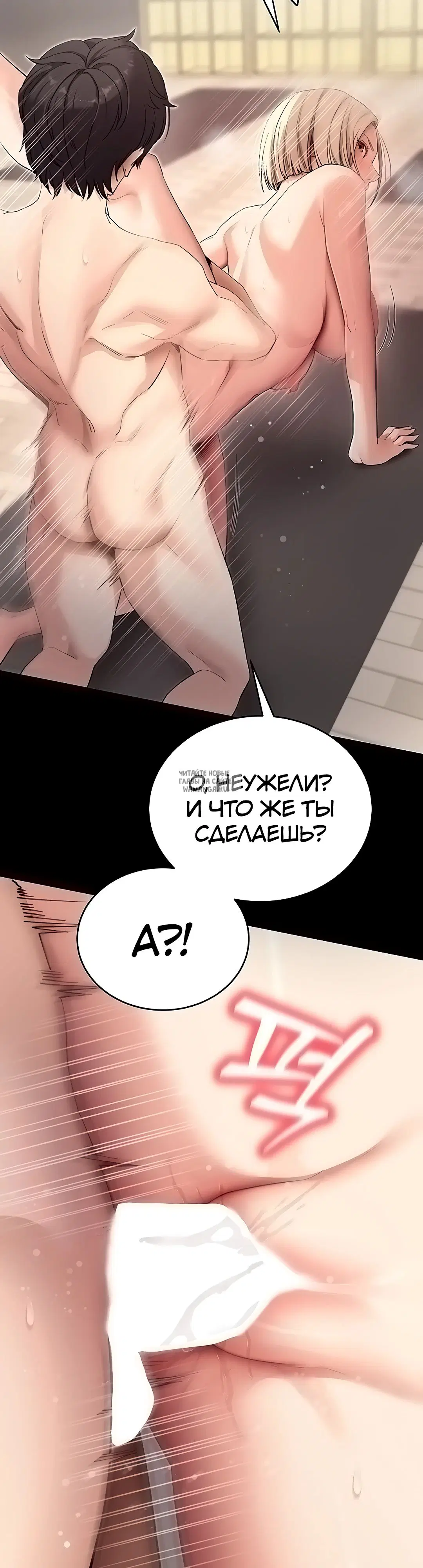 Page 27.000