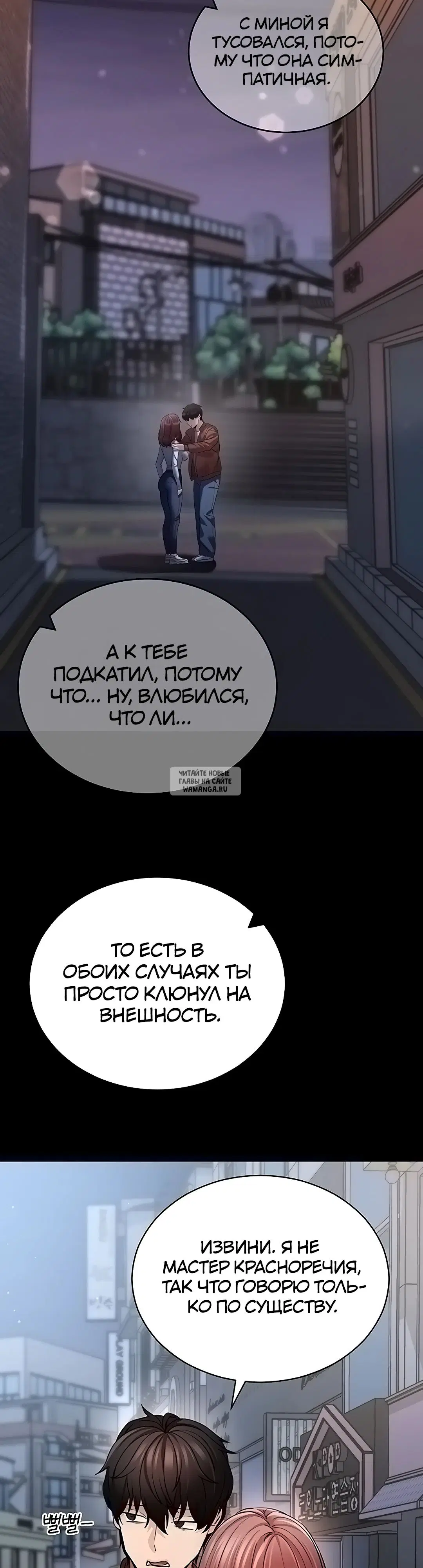 Page 27.000