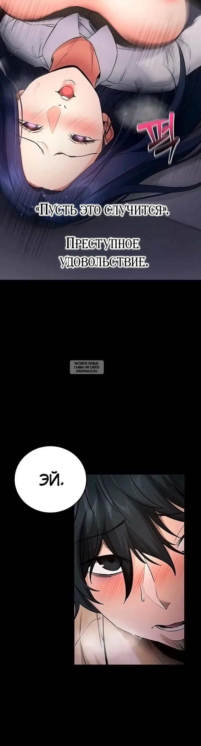 Page 28.000