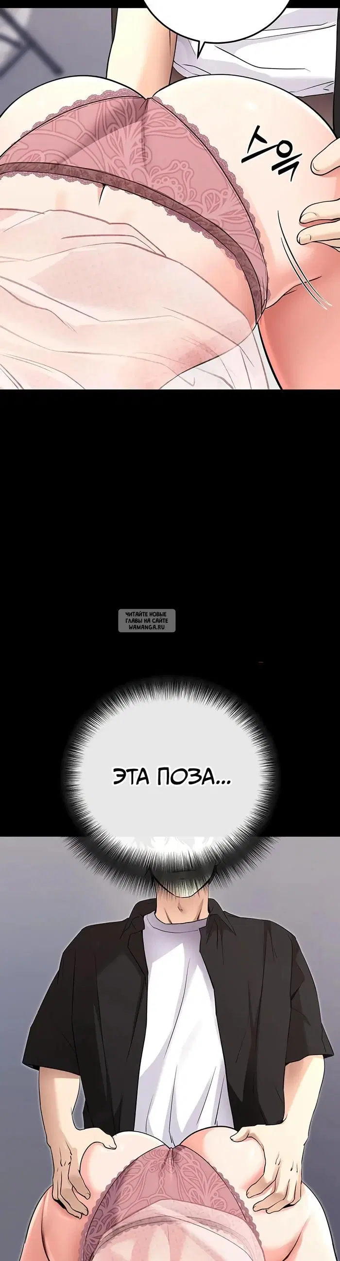 Page 28.000