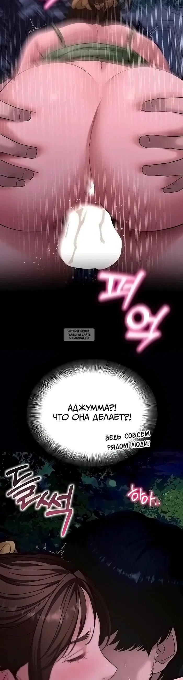 Page 28.000