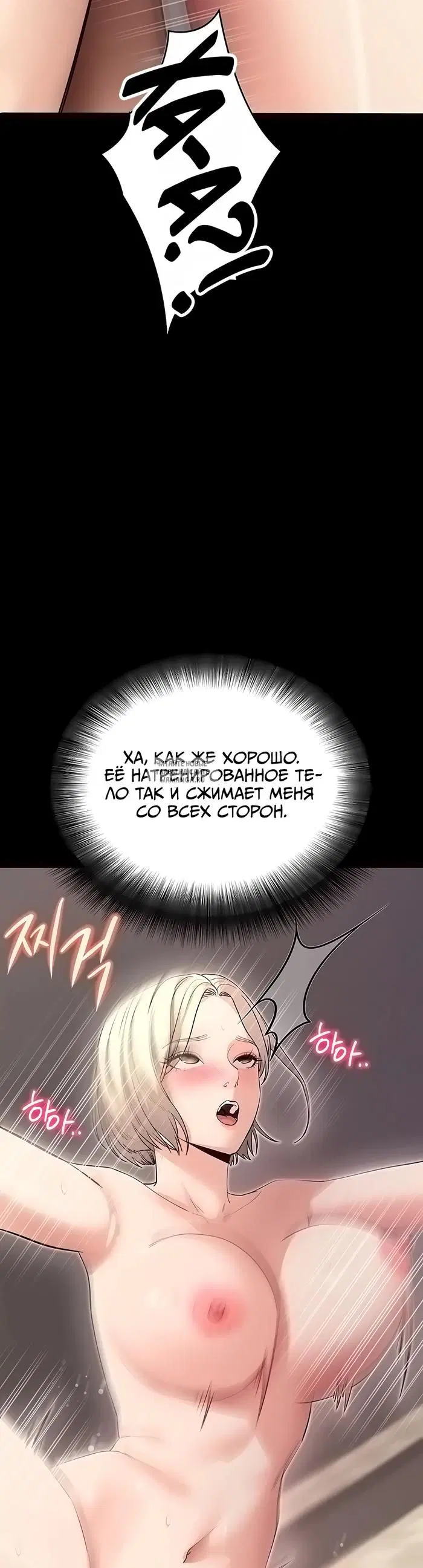 Page 28.000