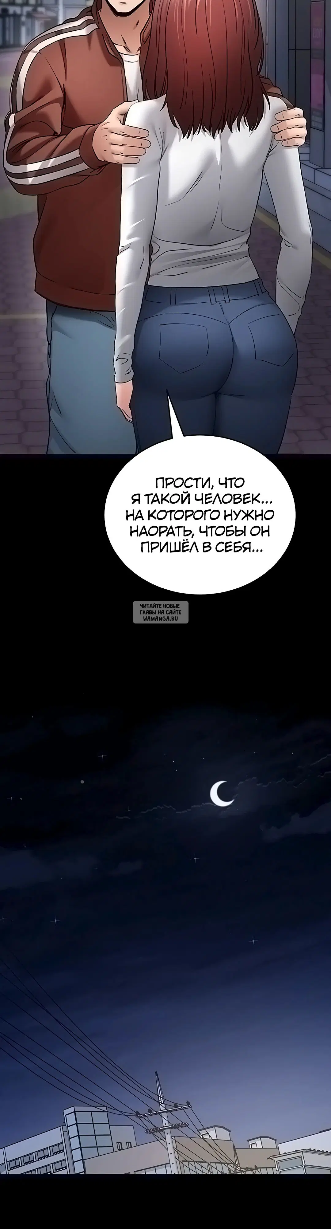 Page 28.000