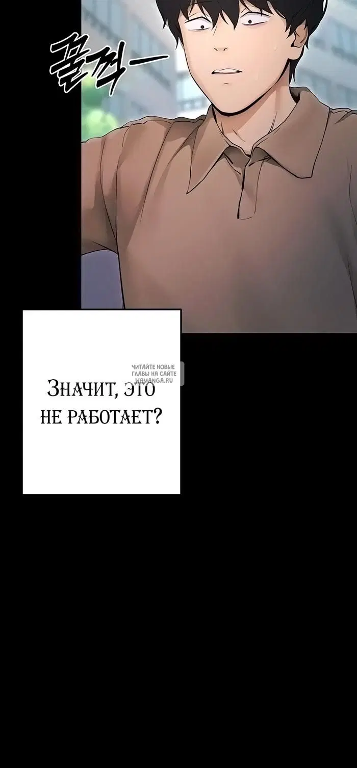 Page 29.000