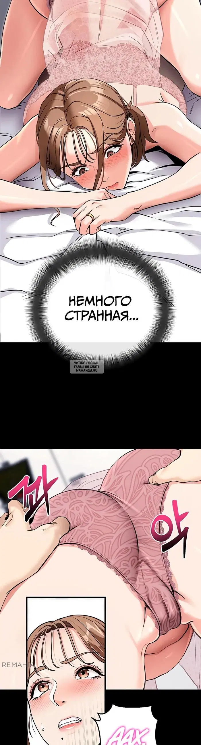 Page 29.000