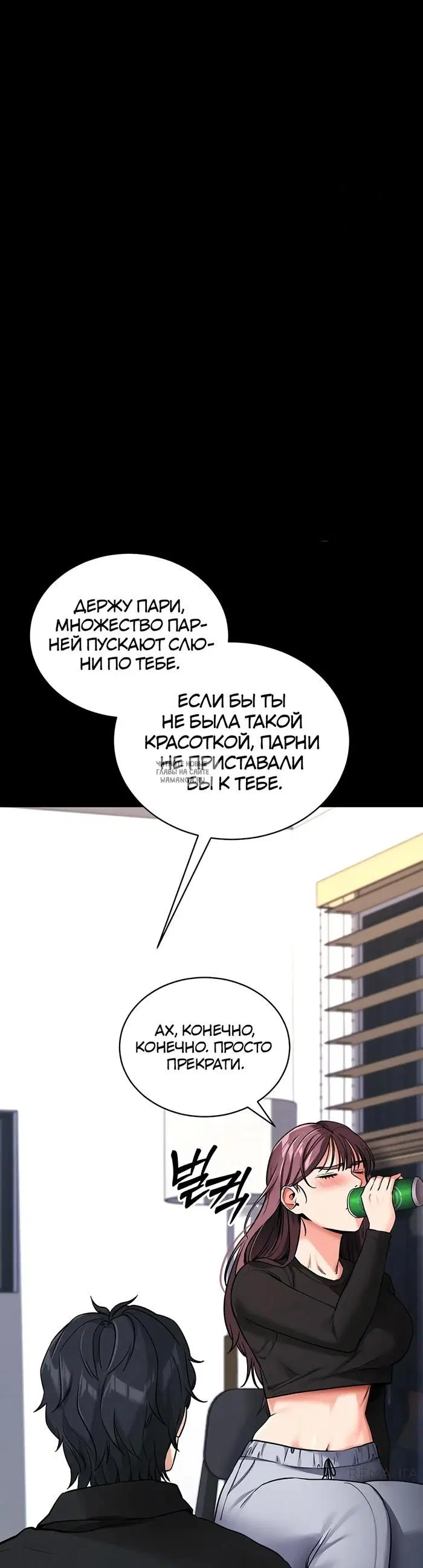 Page 29.000