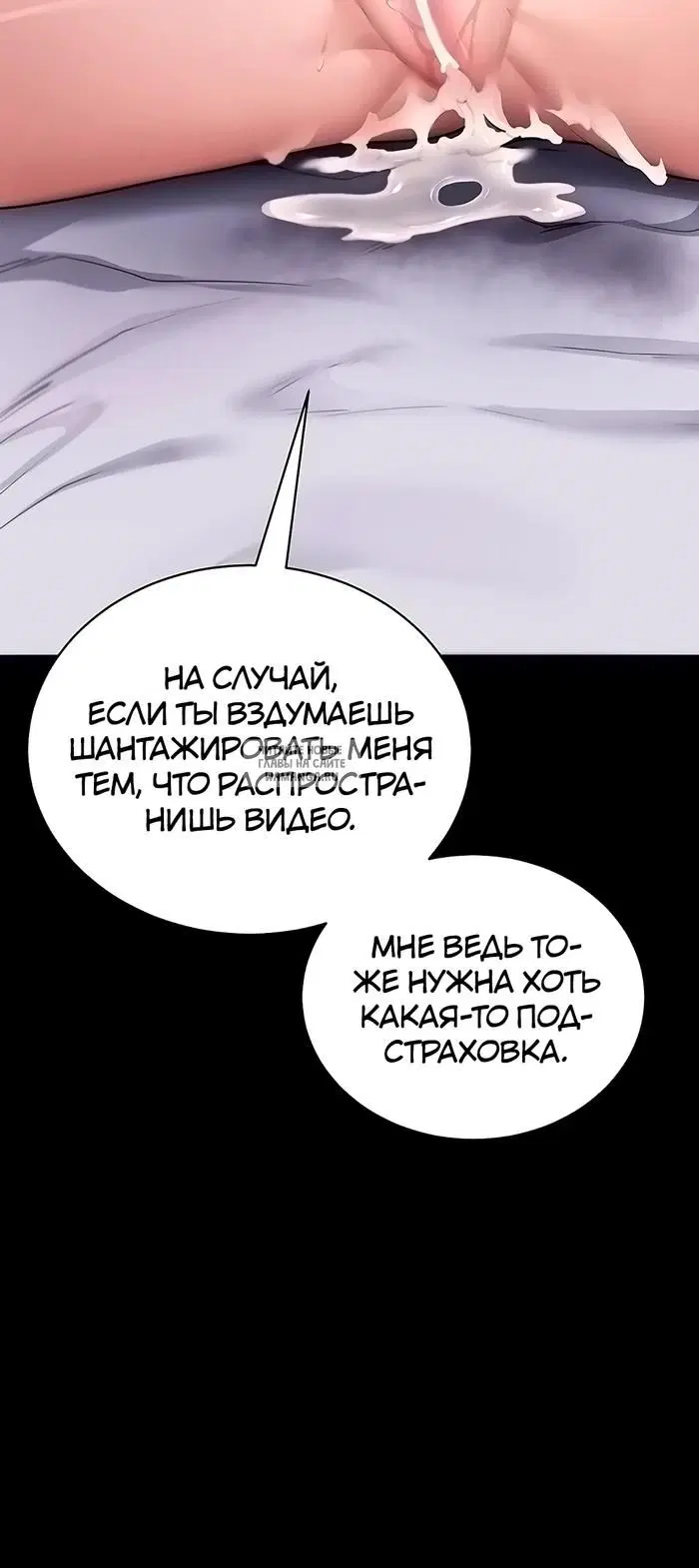 Page 29.000