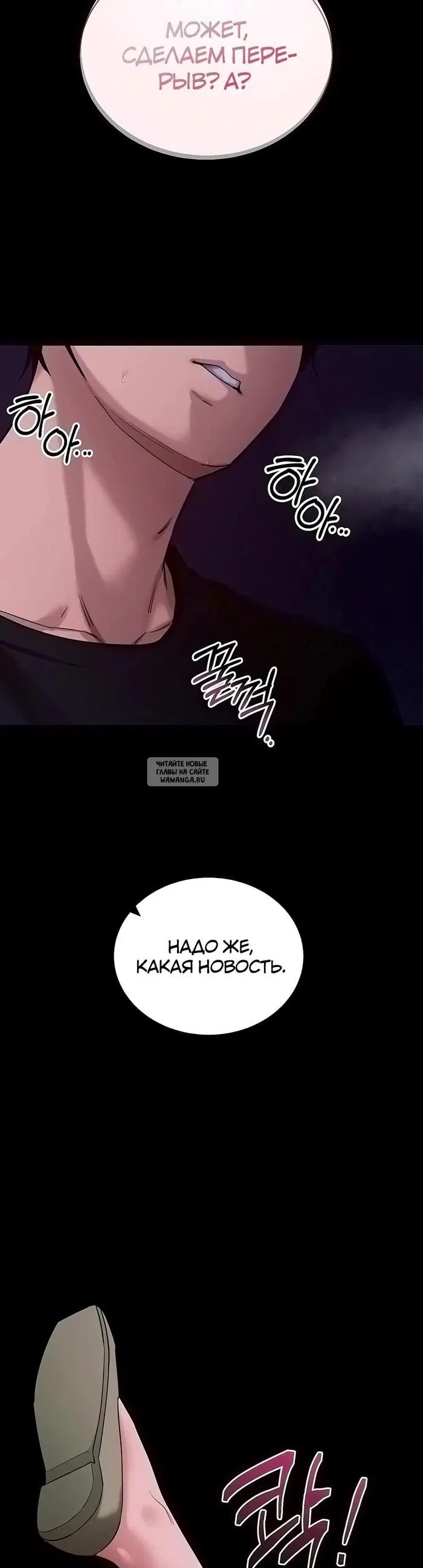 Page 29.000