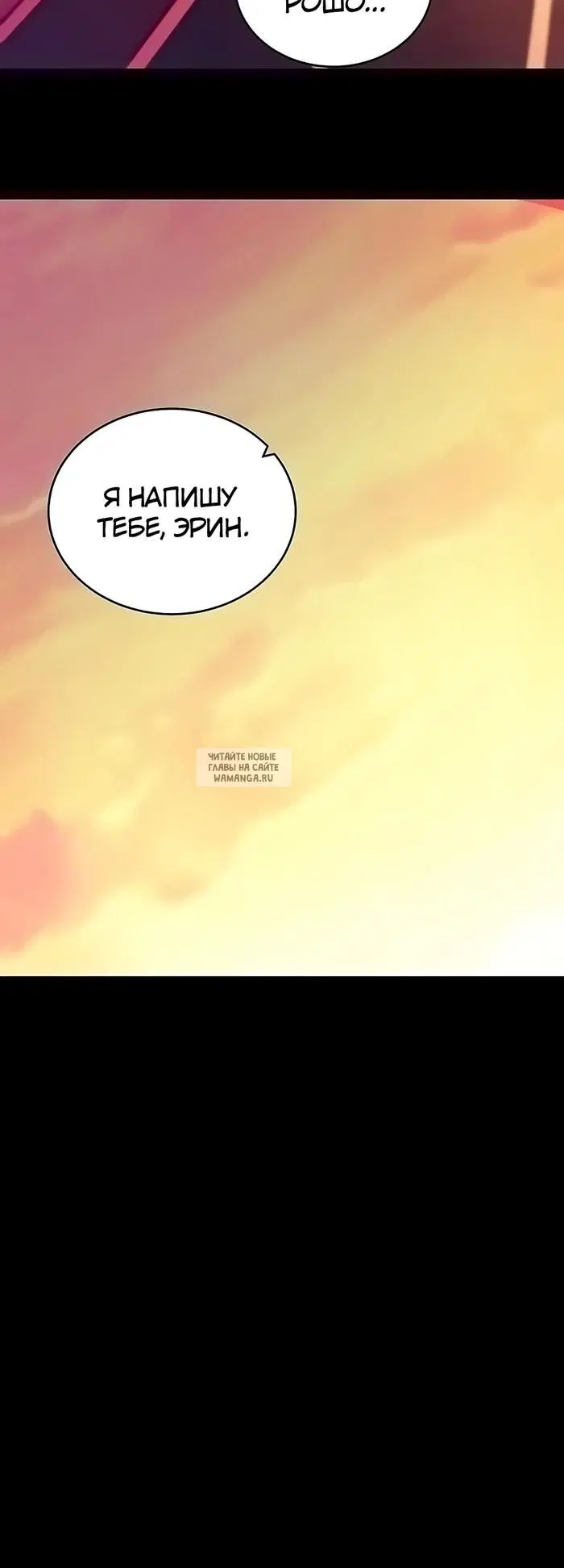 Page 29.000