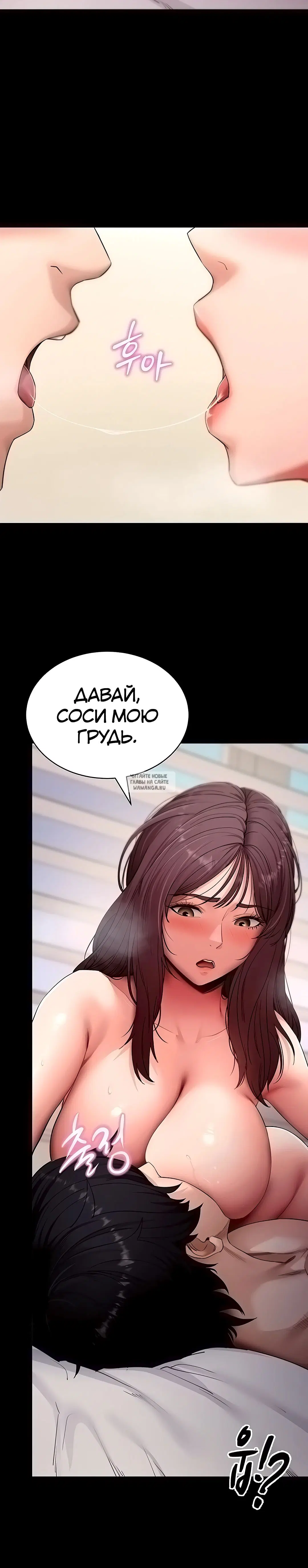 Page 29.000