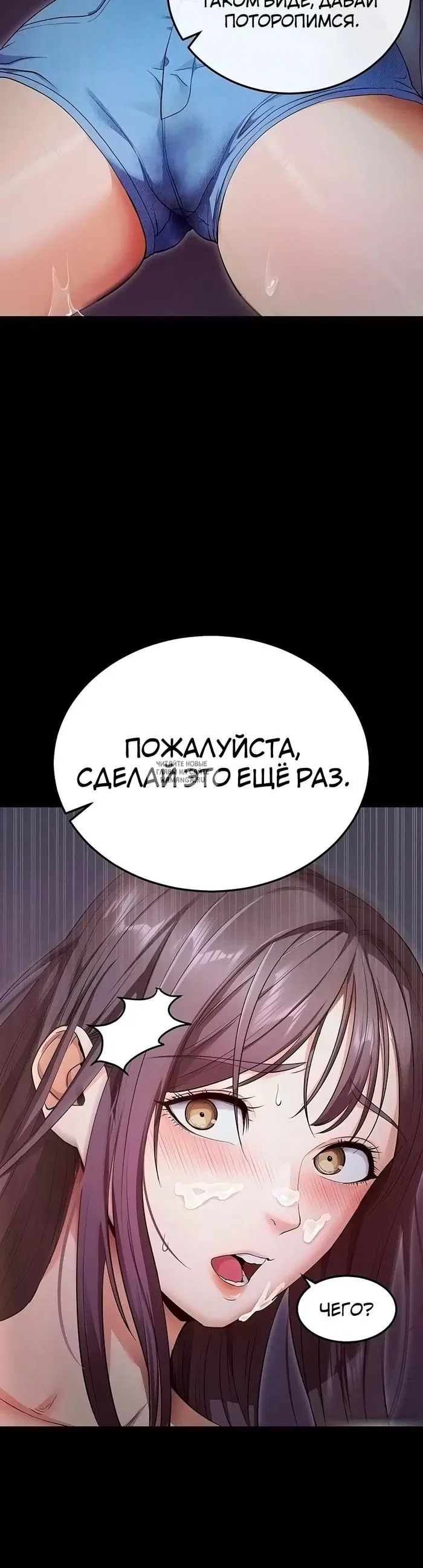 Page 20.000