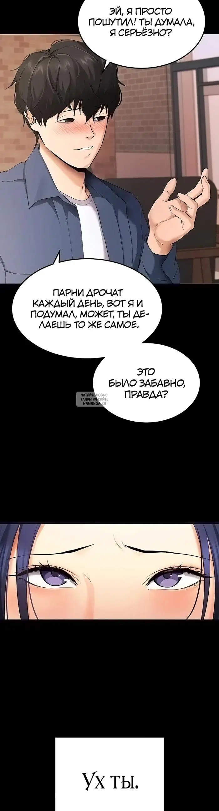 Page 20.000