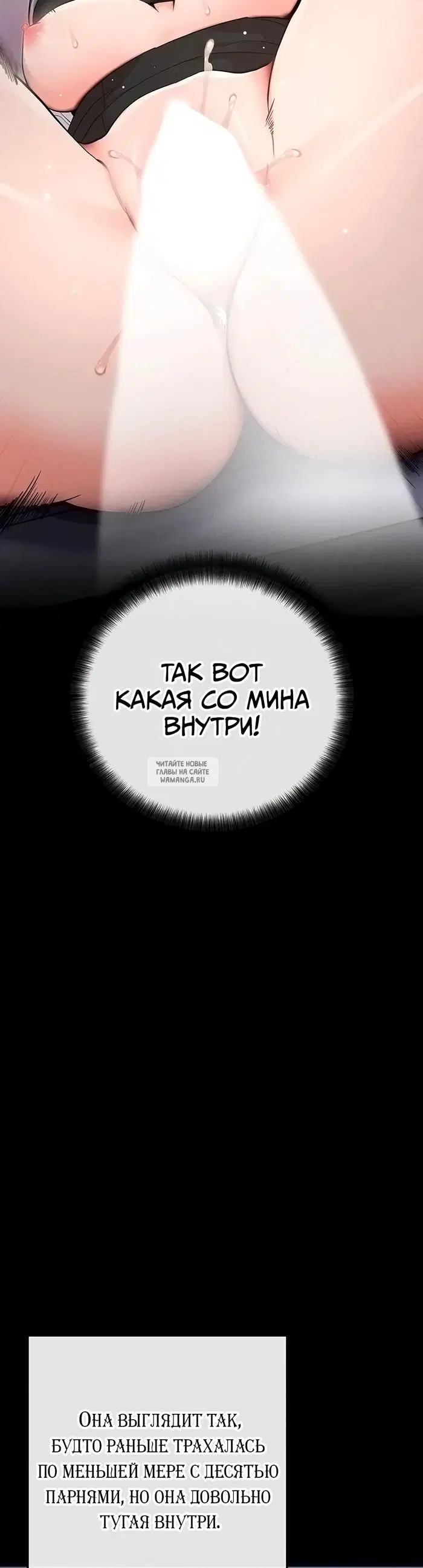 Page 20.000