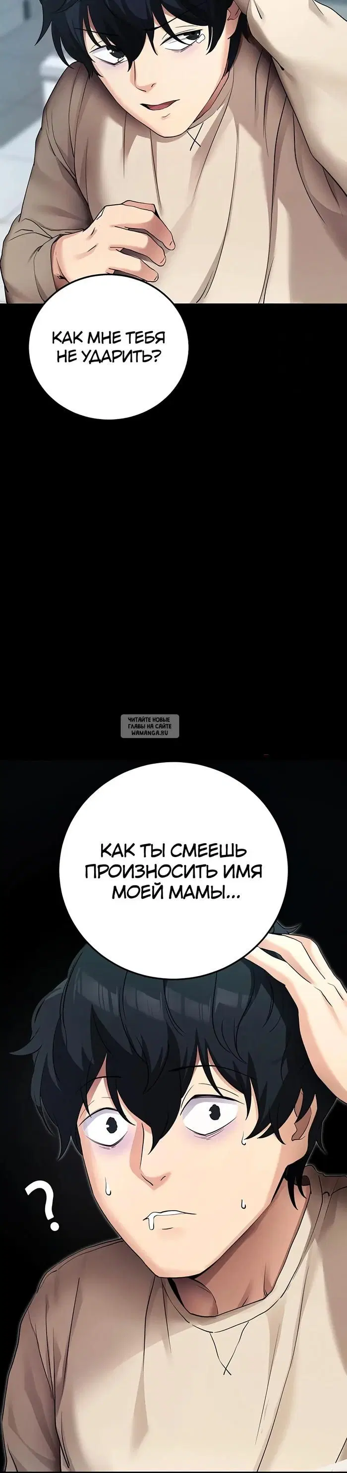 Page 20.000