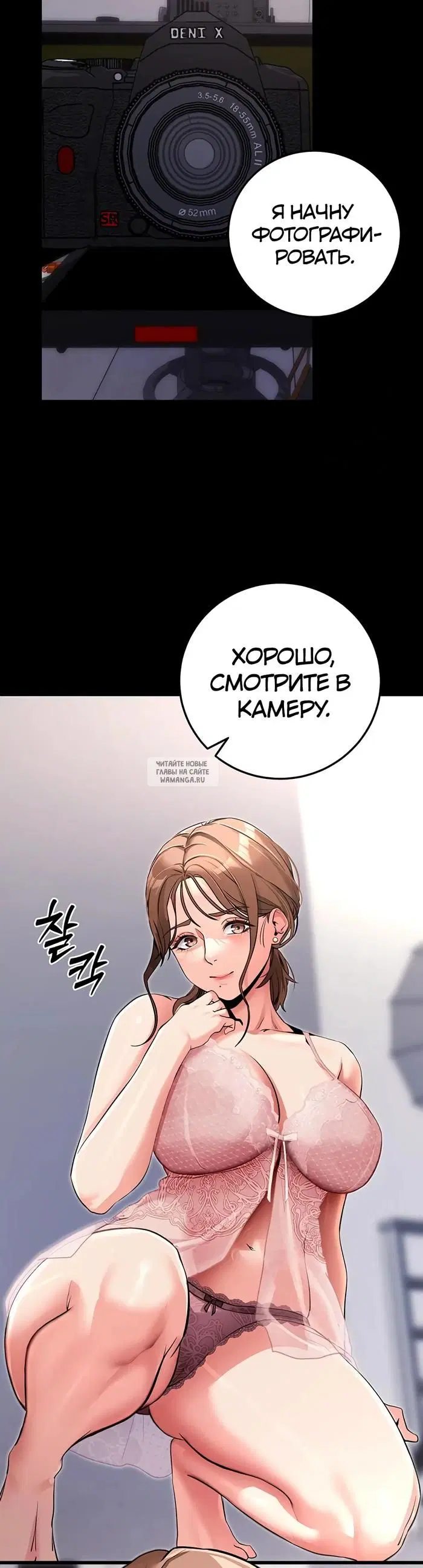 Page 20.000