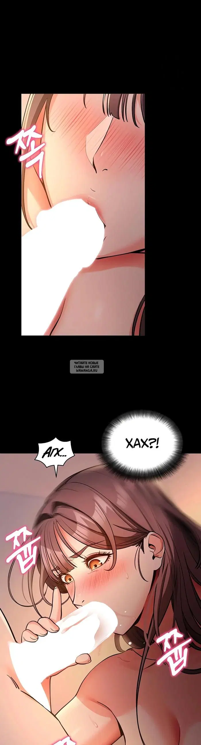 Page 20.000