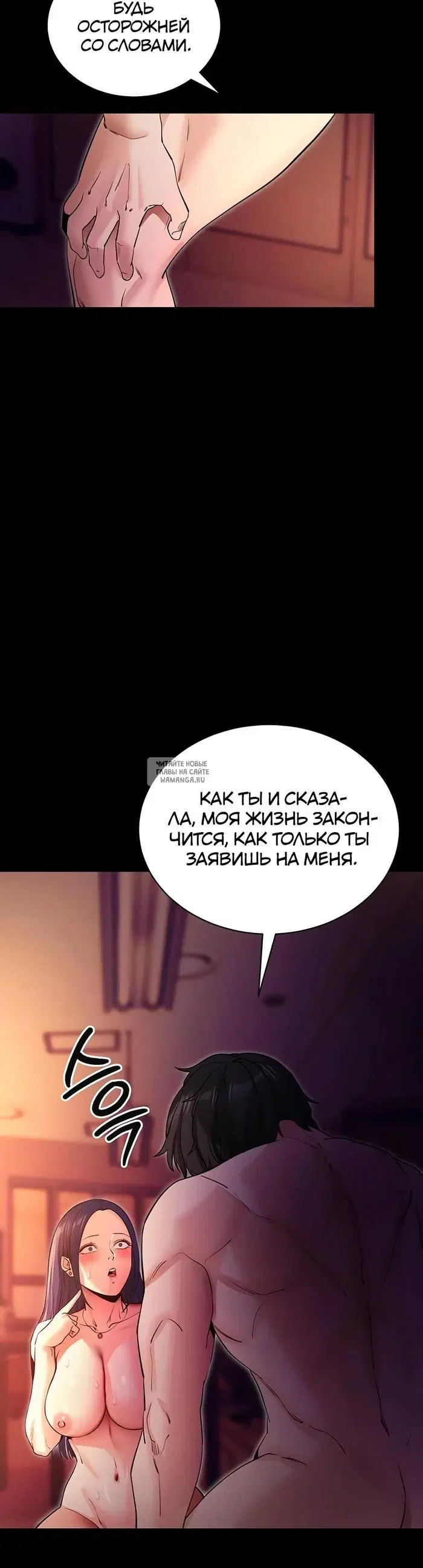 Page 20.000