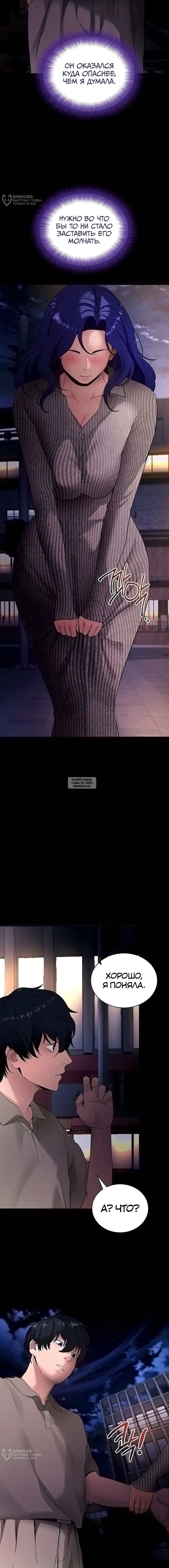 Page 20.000