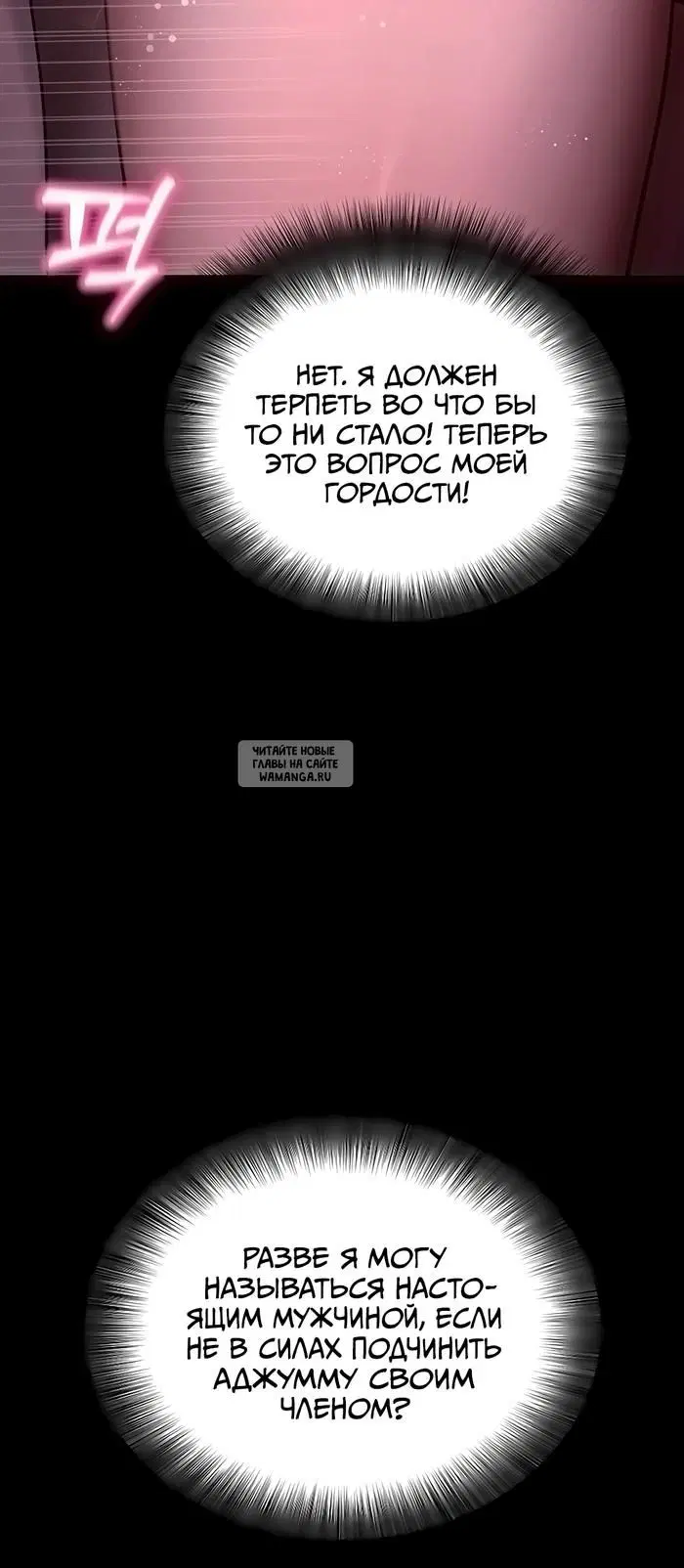 Page 20.000