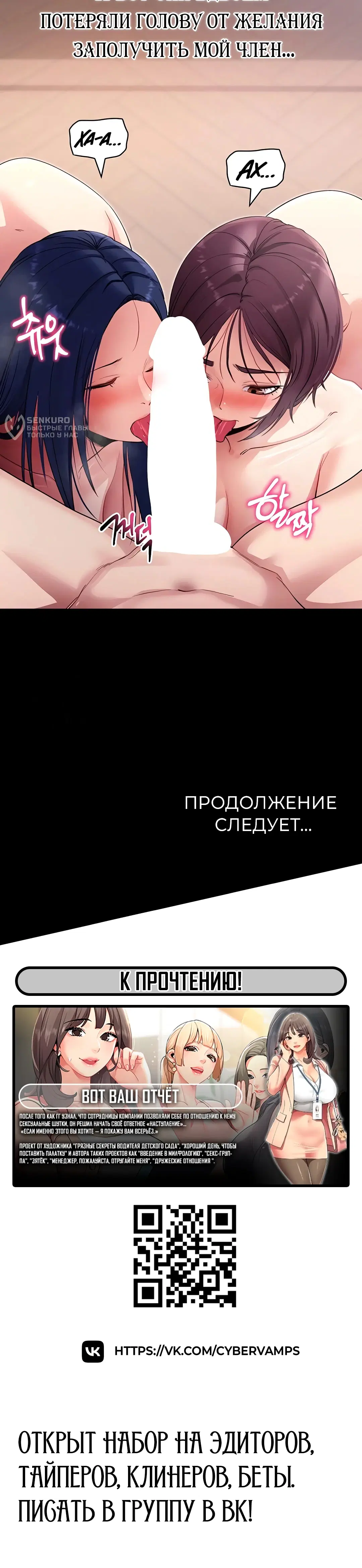 Page 20.000