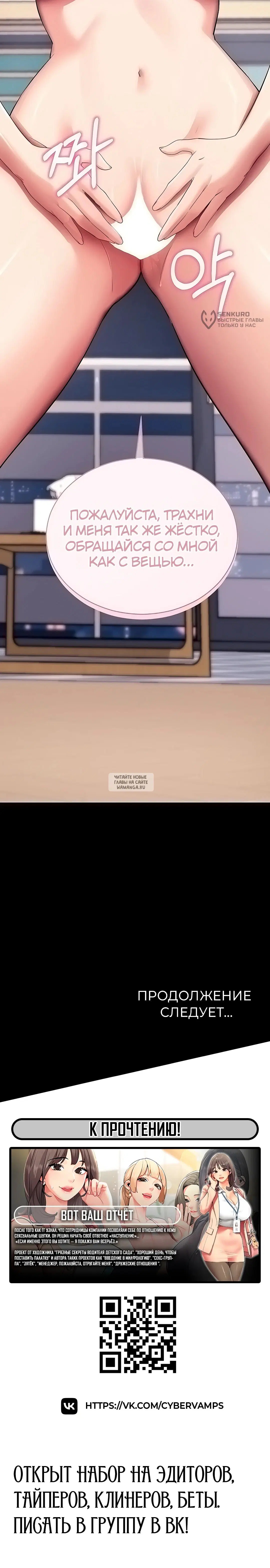 Page 20.000