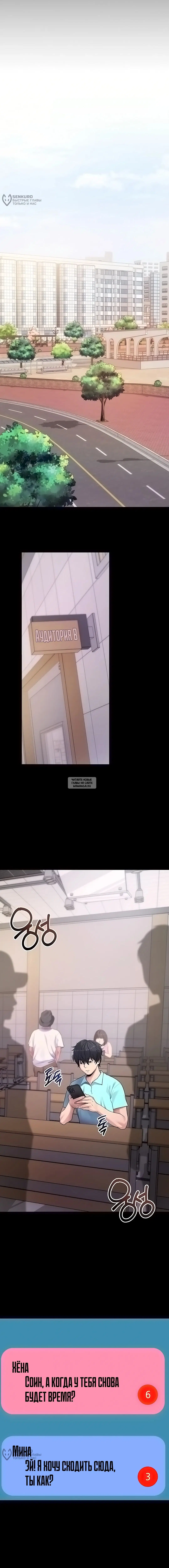 Page 20.000