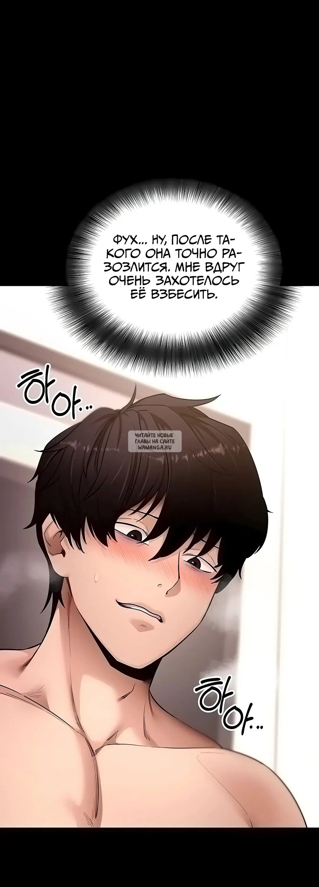 Page 20.000