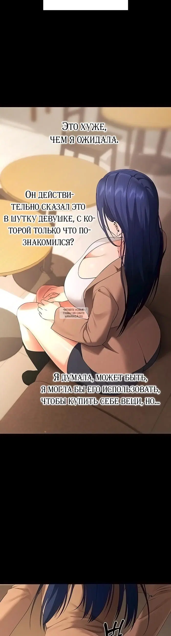 Page 21.000