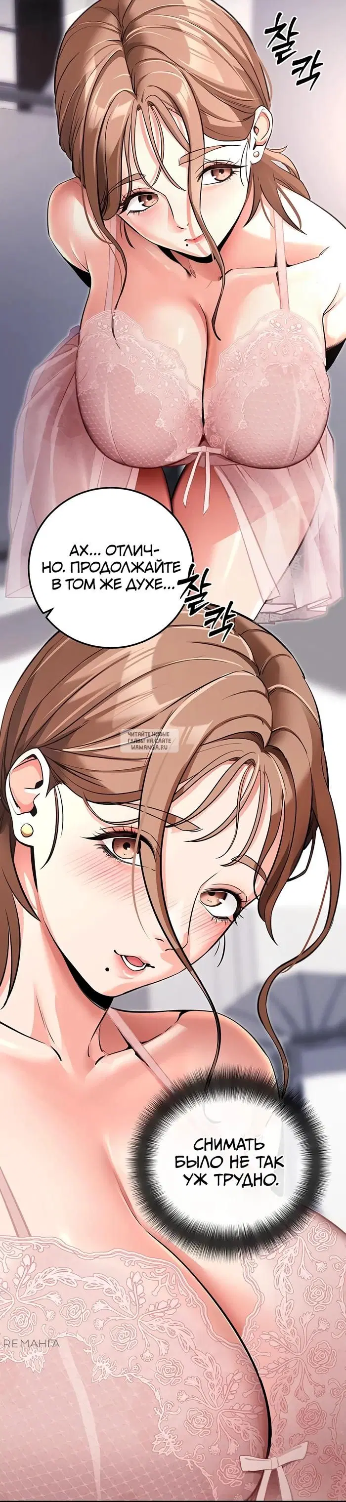 Page 21.000