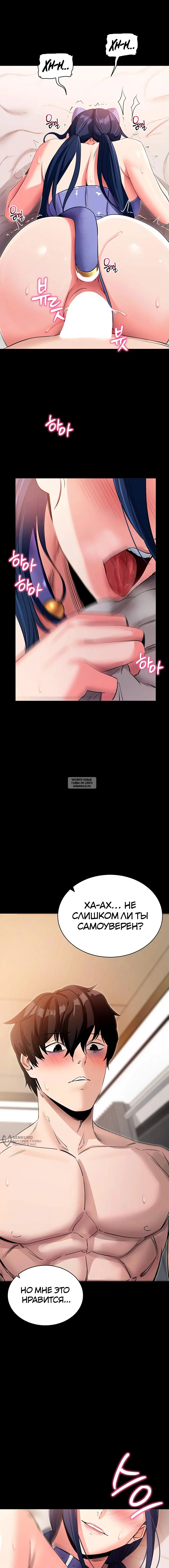 Page 21.000