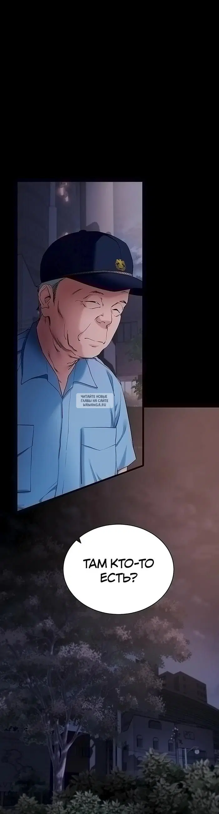 Page 21.000