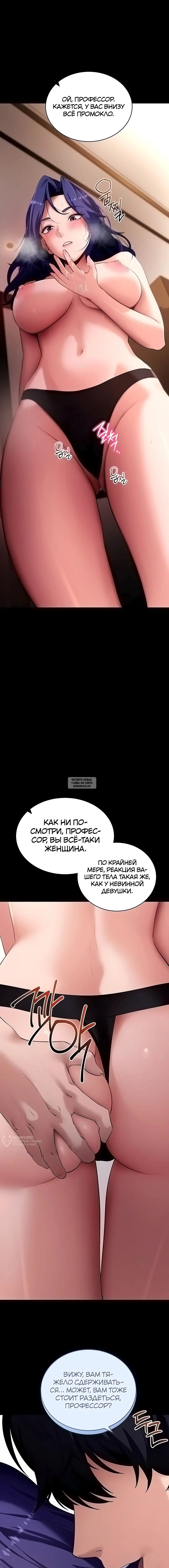Page 21.000
