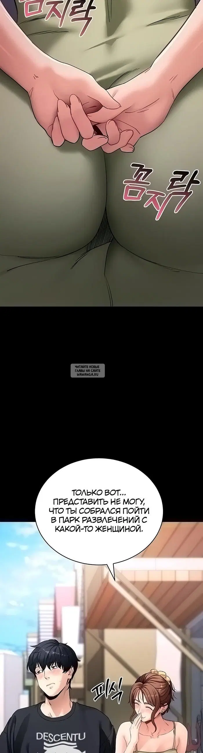 Page 21.000