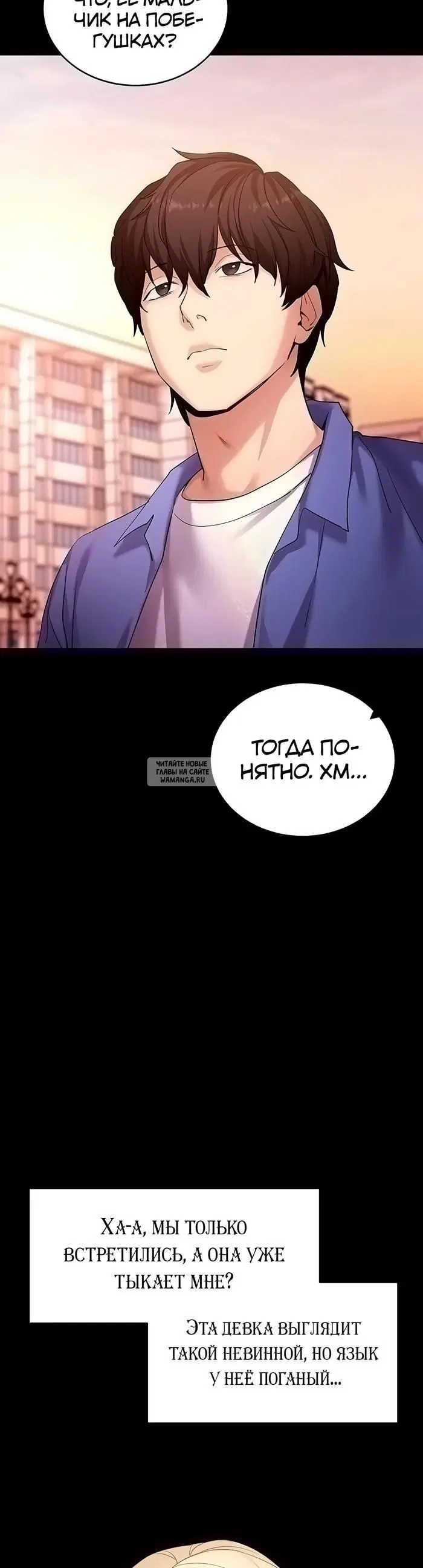 Page 21.000