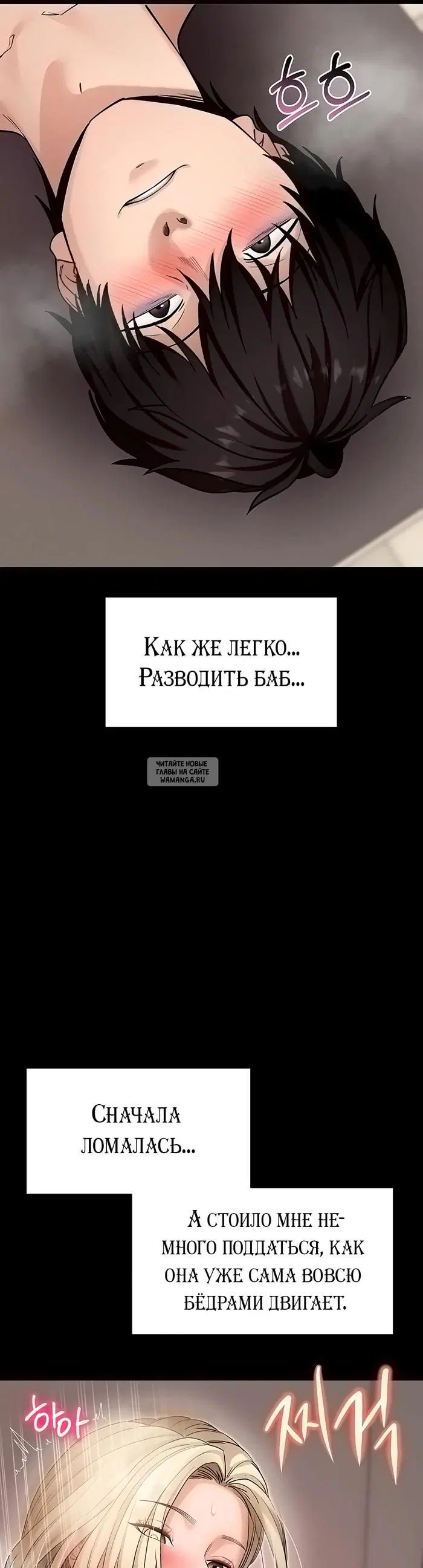 Page 21.000