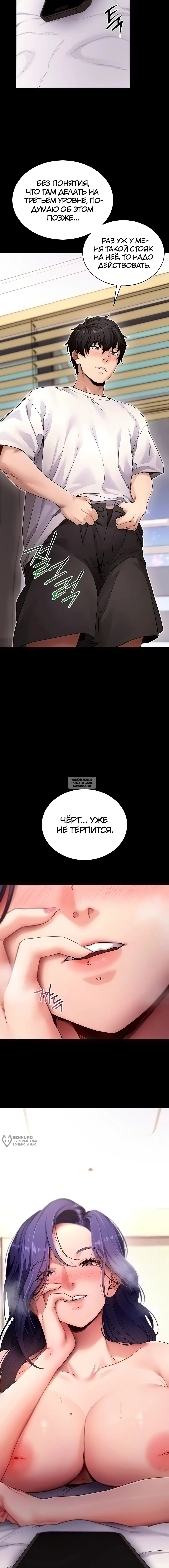 Page 21.000