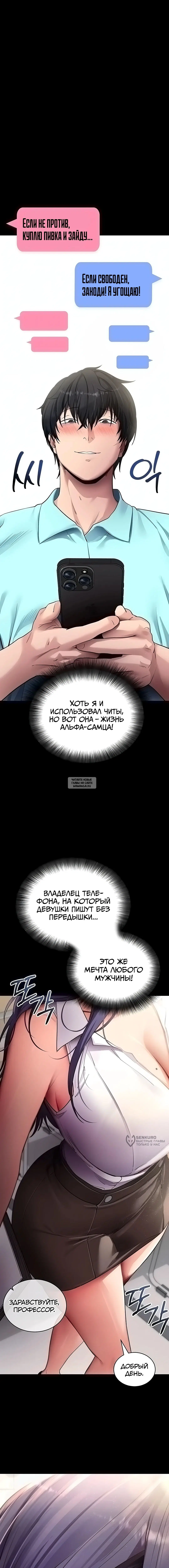 Page 21.000